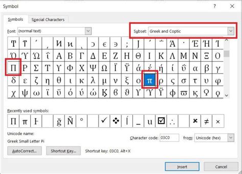 Toradh íomhá ar How to Add Pi Symbol in Word