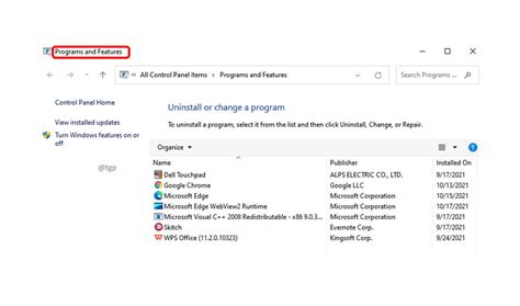 Control Commands に対する画像結果