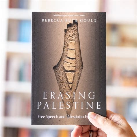 Image result for Erasing Palestine High Resolution Book Cover