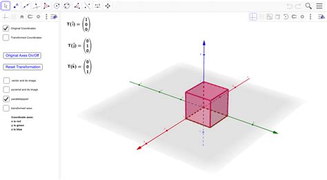 3D Vector Linear Algebra に対する画像結果
