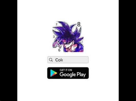 תוצאת תמונה עבור WRD 3 Piece