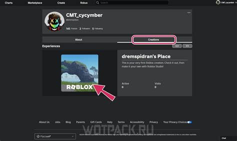 Image result for Euro 180 Roblox