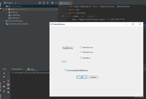 Toradh íomhá ar PyQt5 MDN Reference