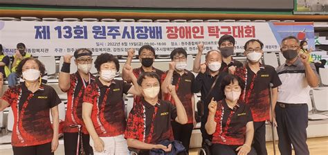 Toradh íomhá ar Java TT8