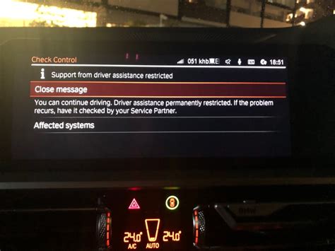 Fout Code 255C BMW に対する画像結果