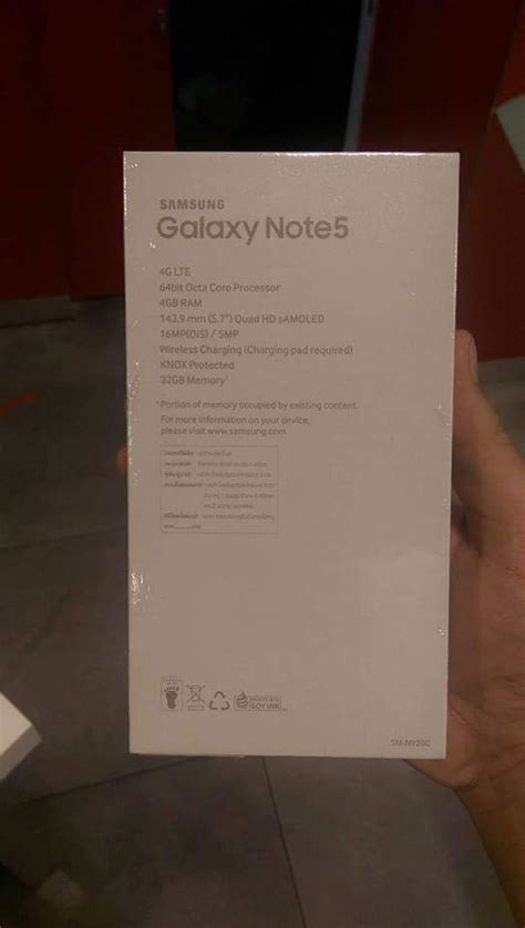 Image result for Note 5 What Is in the Box