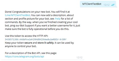 Bot Client TK に対する画像結果