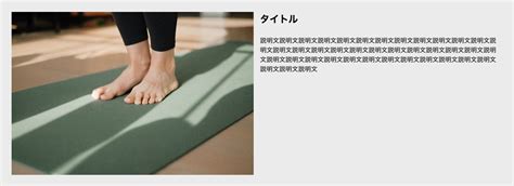 HTML/CSS Front Page Contents に対する画像結果