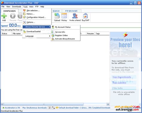 Image result for Download Accelerator Plus License