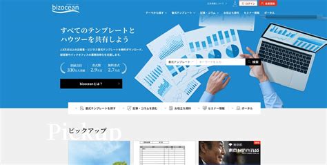 How to Organize Time in Excel に対する画像結果