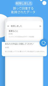 Color Notebook App に対する画像結果