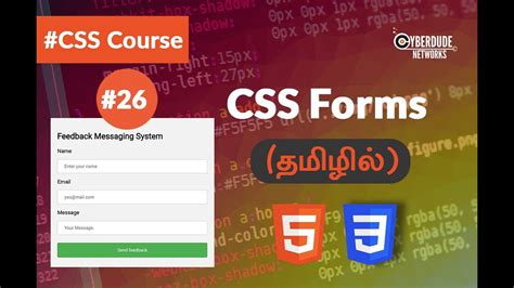 Form in HTML Tamil に対する画像結果