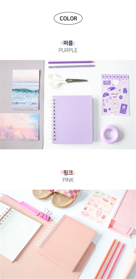 Image result for Craft Mini Album