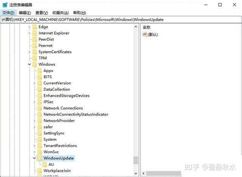 Afbeeldingsresultaten voor Usewuserver