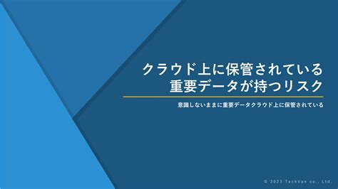 Switching to Microsoft Teams Graph に対する画像結果