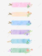 Roblox Template for Subject Label に対する画像結果