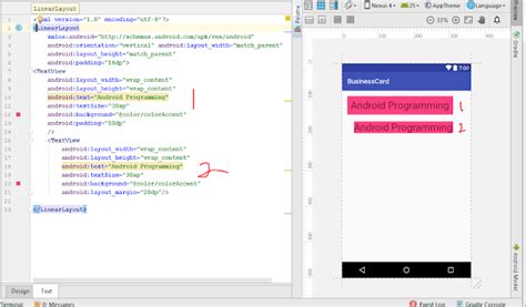 Text Box with Lines in Android XML に対する画像結果