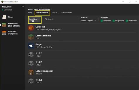 Image result for OptiFine Latest Version