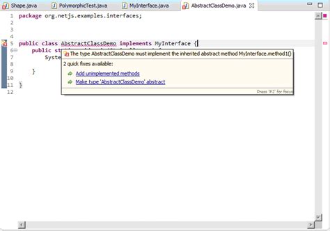 Image result for Interface in Java Ay Education