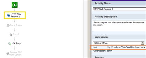 Byte Array File に対する画像結果