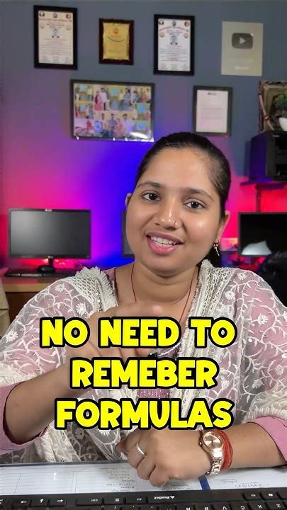 Computer Formula Excel-க்கான படிம முடிவு