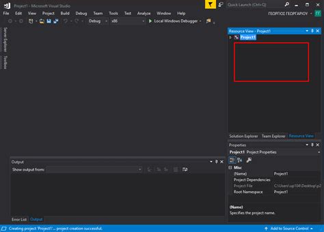 Image result for Open .Net Projct Visual Studio but Empty