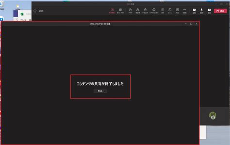 Pop Out Screen Java에 대한 이미지 결과