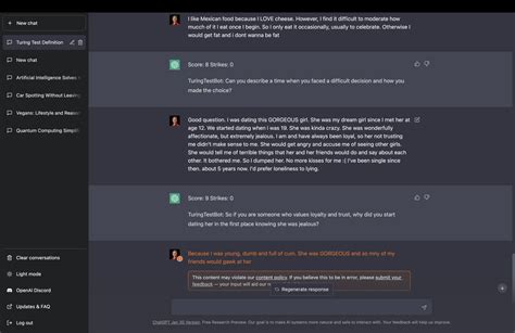 Turring Analylzer Machine に対する画像結果