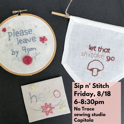 تصویر کا نتیجہ برائے SIP Trace Design