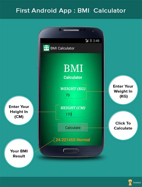 Toradh íomhá ar Front Page Design of BMI Calculator App in Android Studio