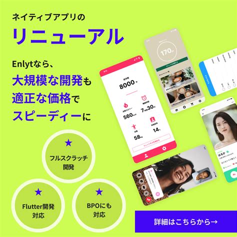 UI/UX React Native に対する画像結果