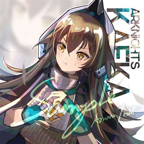 Image result for Kafka Arknights