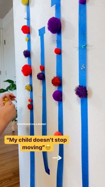 Schema Activities に対する画像結果