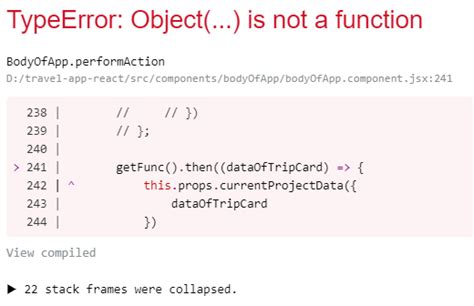 Toradh íomhá ar Calling Function From Another File JS