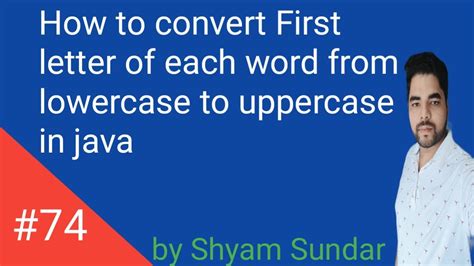 Image result for Java Regular Expression Change Lowercase to Uppercase Word
