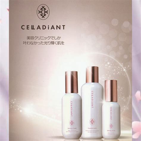 Celliant Powder に対する画像結果