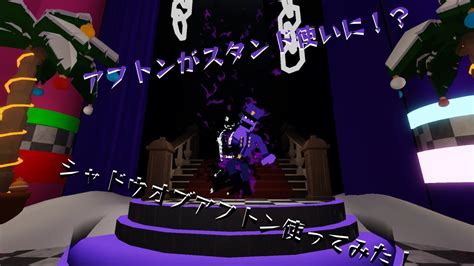 FNTD F-NaF に対する画像結果