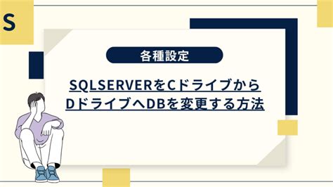 SQL*Plus Date Format に対する画像結果