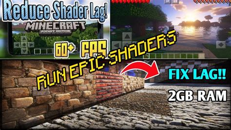 Minecraft Shaders Lag Fix に対する画像結果