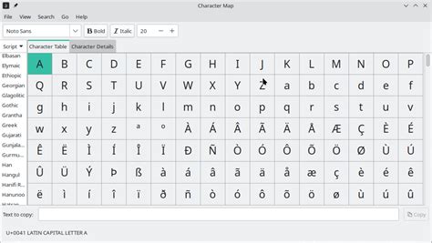 Free Online Unicode Character Map ਲਈ ਪ੍ਰਤੀਬਿੰਬ ਨਤੀਜਾ
