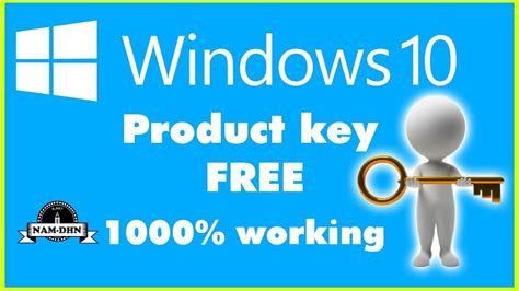 Image result for Free Activation Key