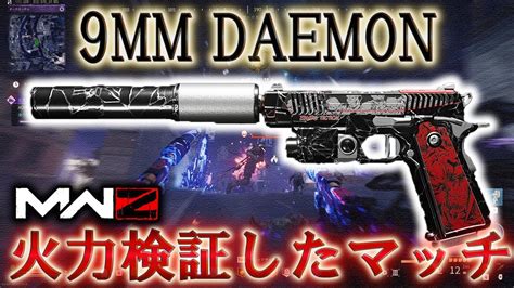 9Wm Screenshots に対する画像結果