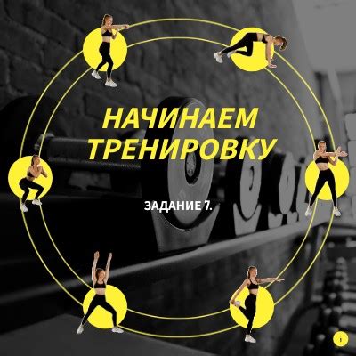 Interactive Exercise に対する画像結果