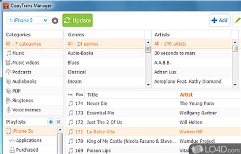 CopyTrans Drivers に対する画像結果