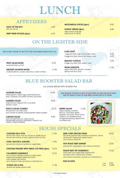 תוצאת תמונה עבור Ajax Menu