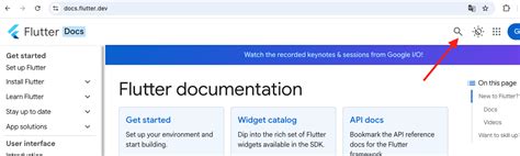 Flutter Environment SDK に対する画像結果