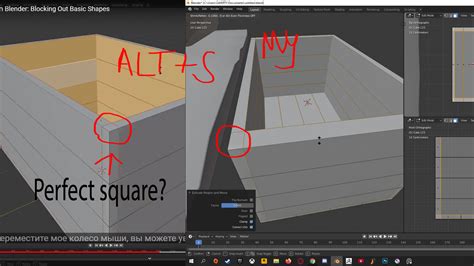 Scale in Blender に対する画像結果