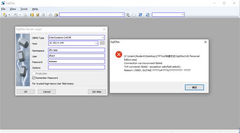 Toradh íomhá ar SqlDbx How to Connect with ODBC