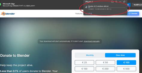 Blender Download for PC に対する画像結果
