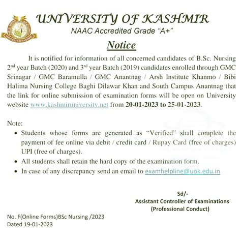 2nd Year Batch Program Listing に対する画像結果